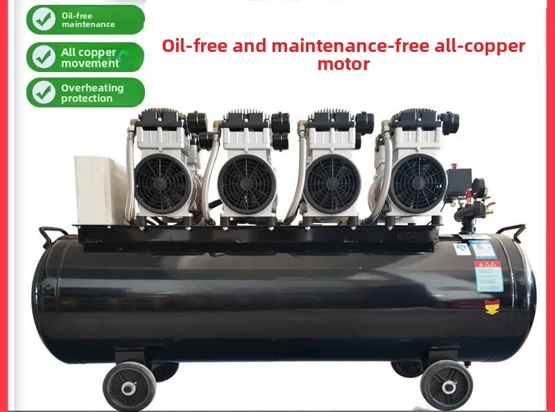 Oil-free and maintenance-free air pump air compressor silent small air compressor high pressure steam pump 220v