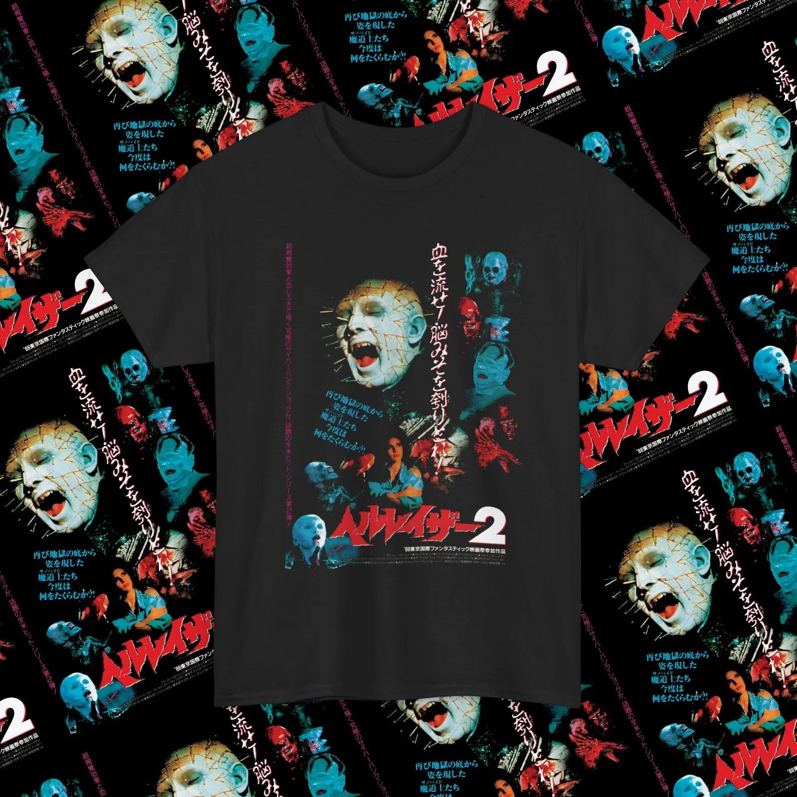 

Hellraiser II: рубашка с японским плакатом Hellbound, классическая футболка из фильма ужасов 80-х годов