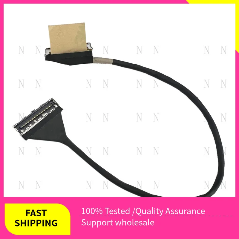 Yz Edp 40PIN 165HZ …