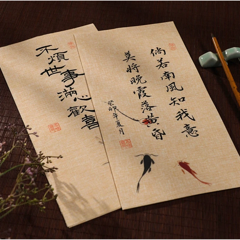 Chinese Calligraphy Half Raw Rice Paper Antique Blank Writing Practice Xuan Paper Traditional Calligraphy Painting Stationery