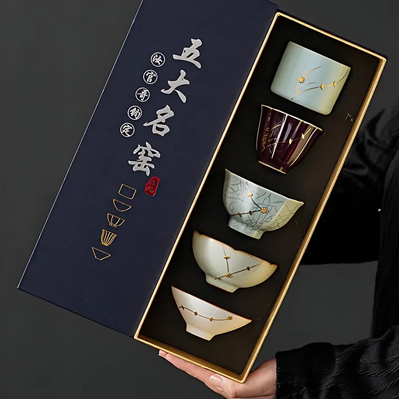 Retro Chinese tea Cup Antique Ceramic Underglaze Colored Tea Bowl Kungfu Tea Set  Ceremony Accessories gift