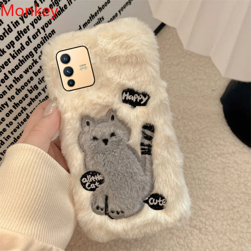 Korean Cute Cat Fur Fluffy Phone Case For VIVO Y35 Y15S Y76 Y33S Y22 Y21 Y20 Y16 Y12A V25 V23 V21 V20 Girl Gift Cover Soft Shell