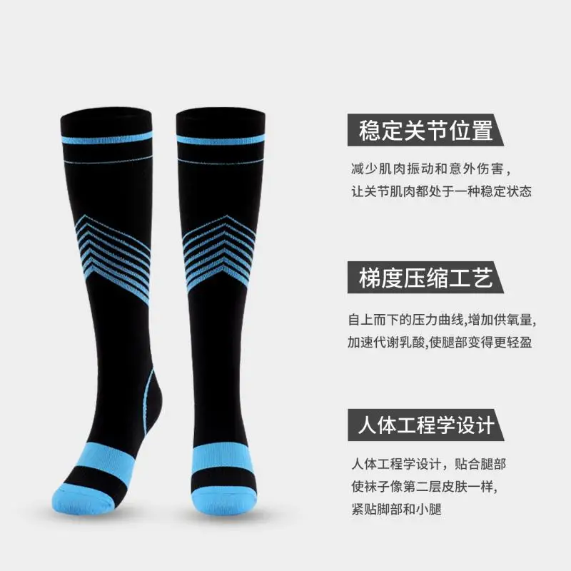 6pair  Men Women Compression Socks Wish Color Striped Sports Elastic Varicose Vein Pressure Stockings Sleep Sock Design Unisex