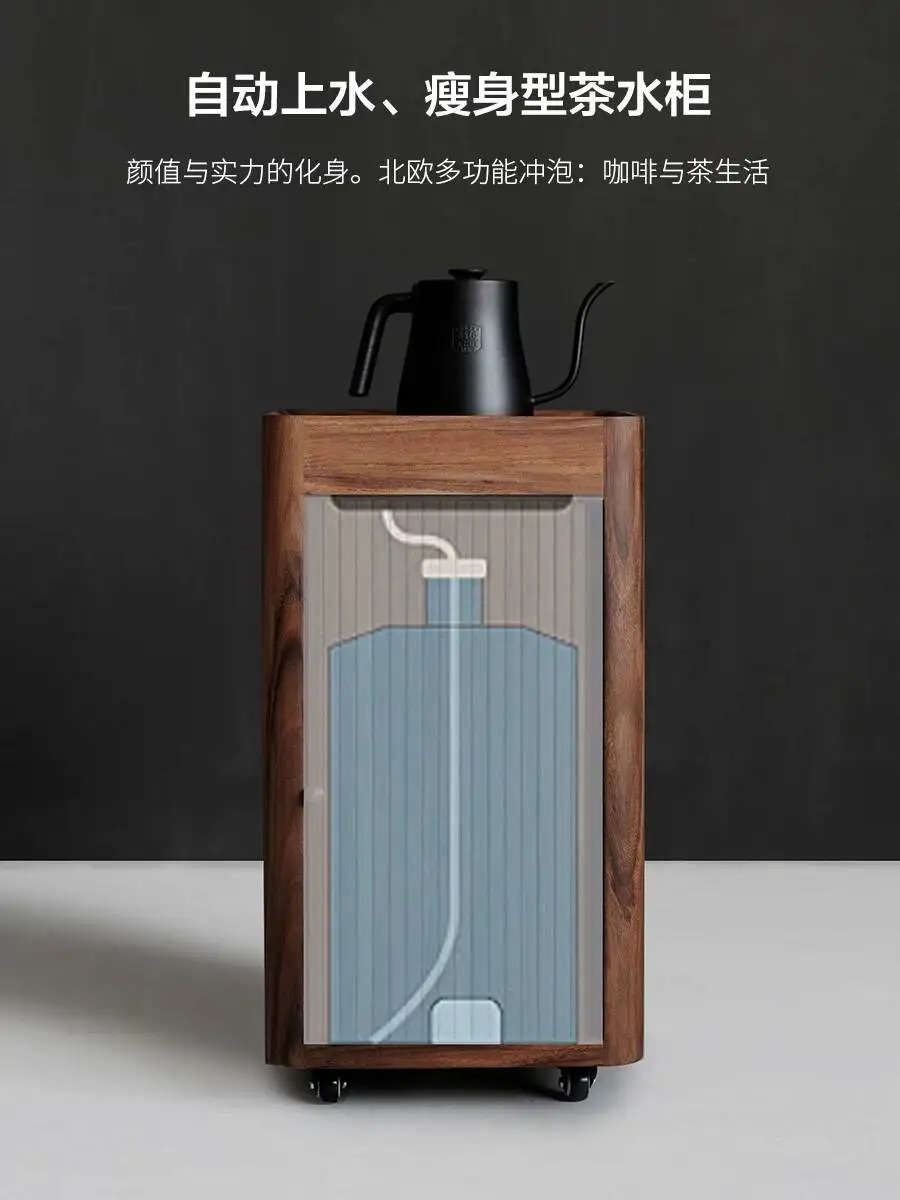 A Japanese-Style Solid Wood Black Walnut Tea With Integrated Kettle, Modern And Simple, Movable Kettle Cabinet