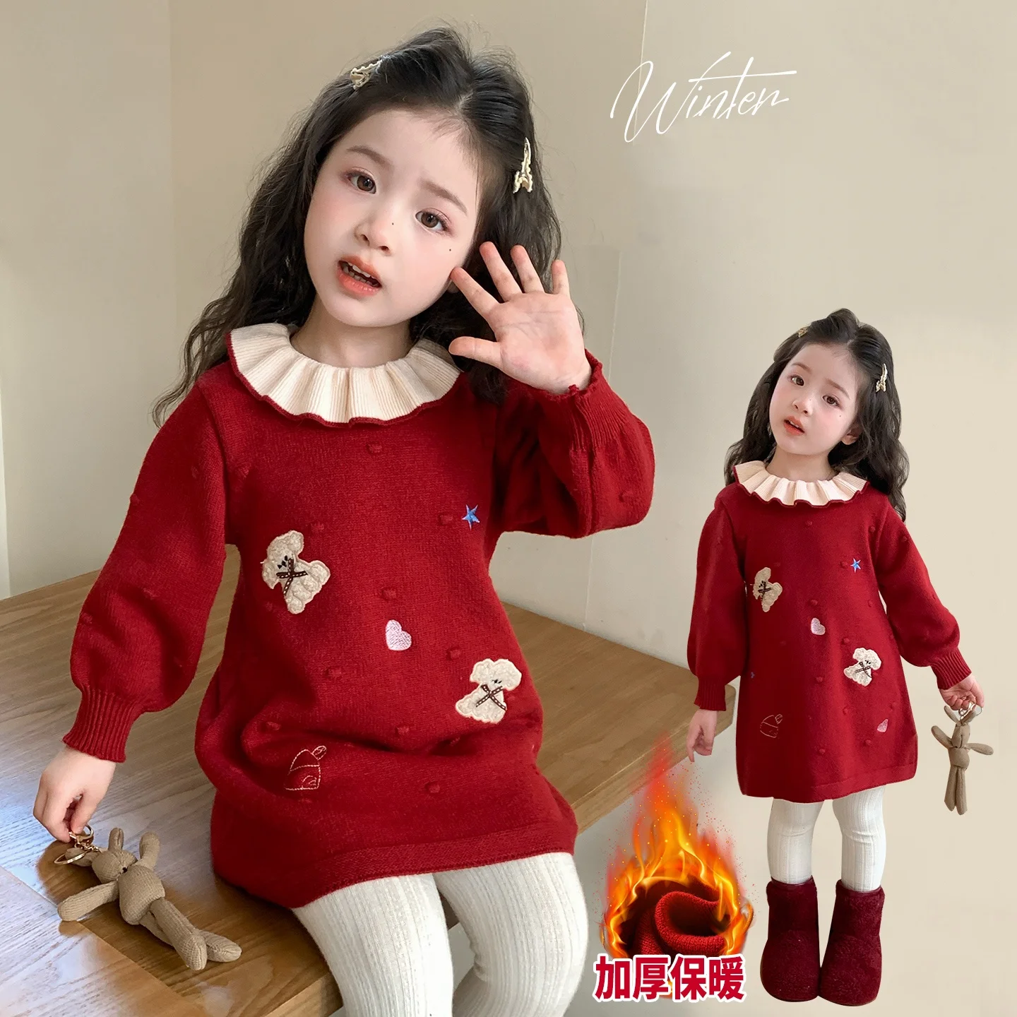 

Girls Christmas Them Dresses Bear Embellished Lapel Dress Flower Girl Dresses Wedding Dress Girls Sweater Clothes for 2-9 Years