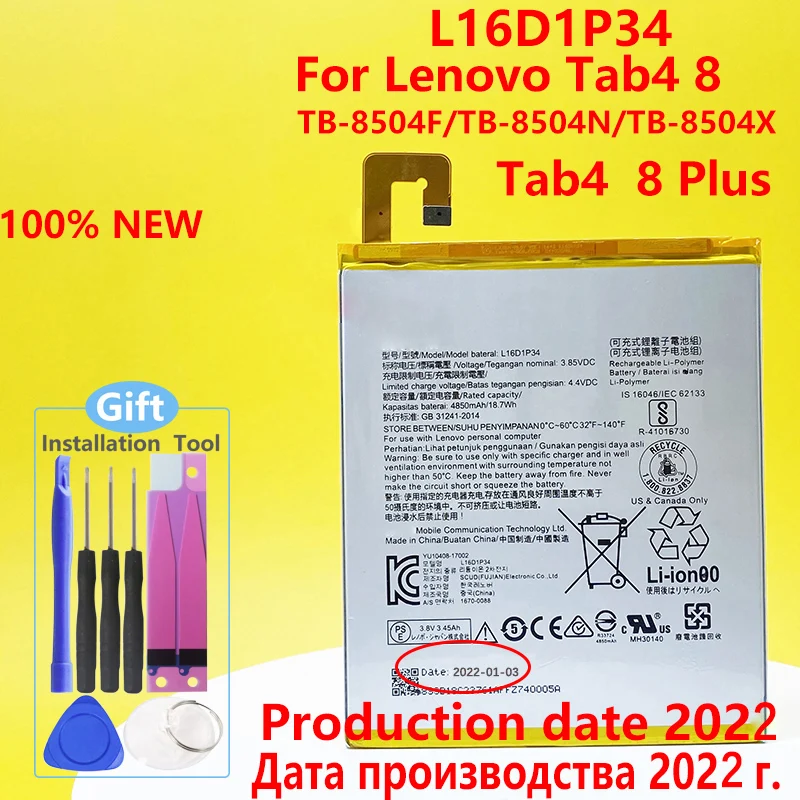 Nouvelle batterie de tablette pour LENOcalculator TAB4 8 TB-8504N TB-8504F TAB4 8 plus / Tb-8704x 4850mAh Tab E10 TB X104 XcommencerL XcommencerF L16D1P34