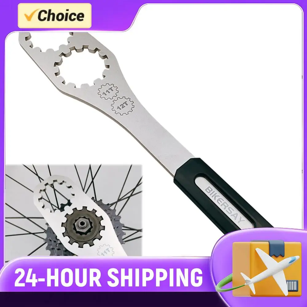 

Bicycle Cassette Flywheel Removal Tool Stainless Steel Flywheel Fixed Wrench 11T/12T Bicycle Wrench Bike Maintenance Accessories