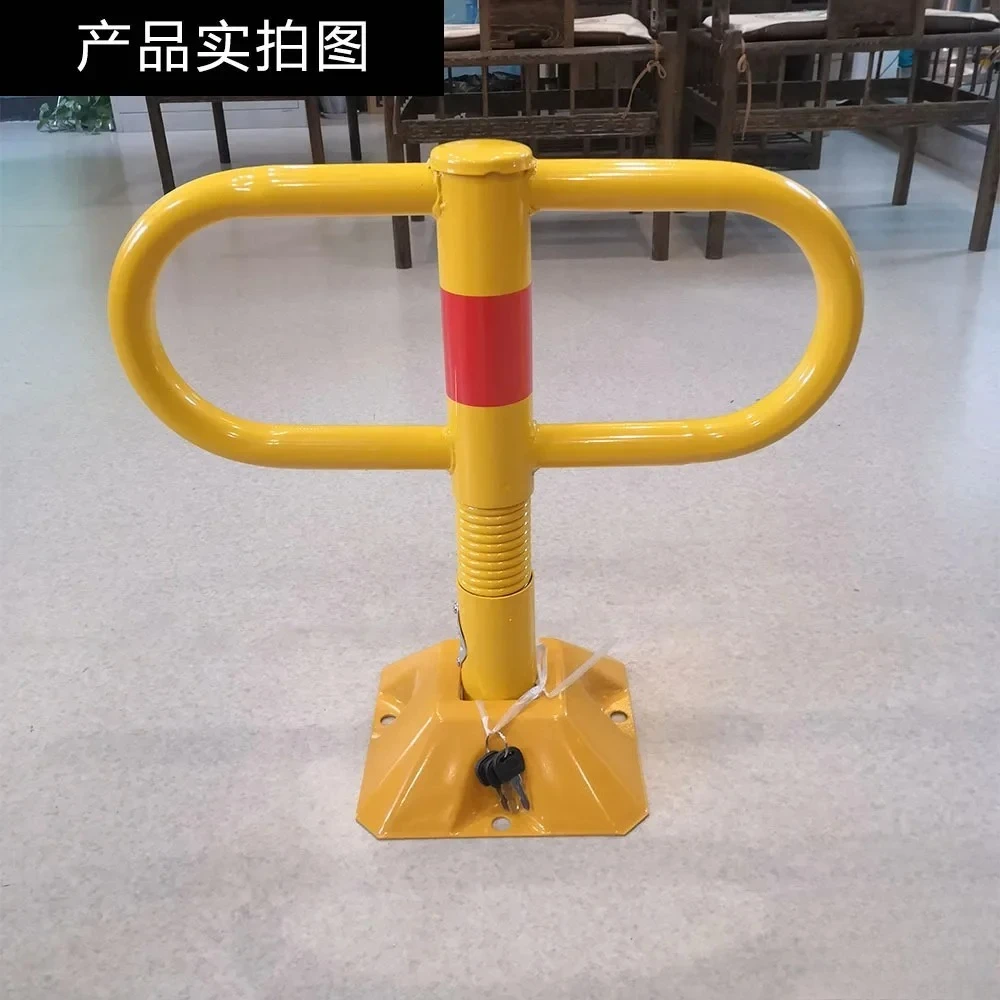 

Manual Switch New Spring T-shaped Parking Space Lock Parking Lot Equipment Parking Space Lock