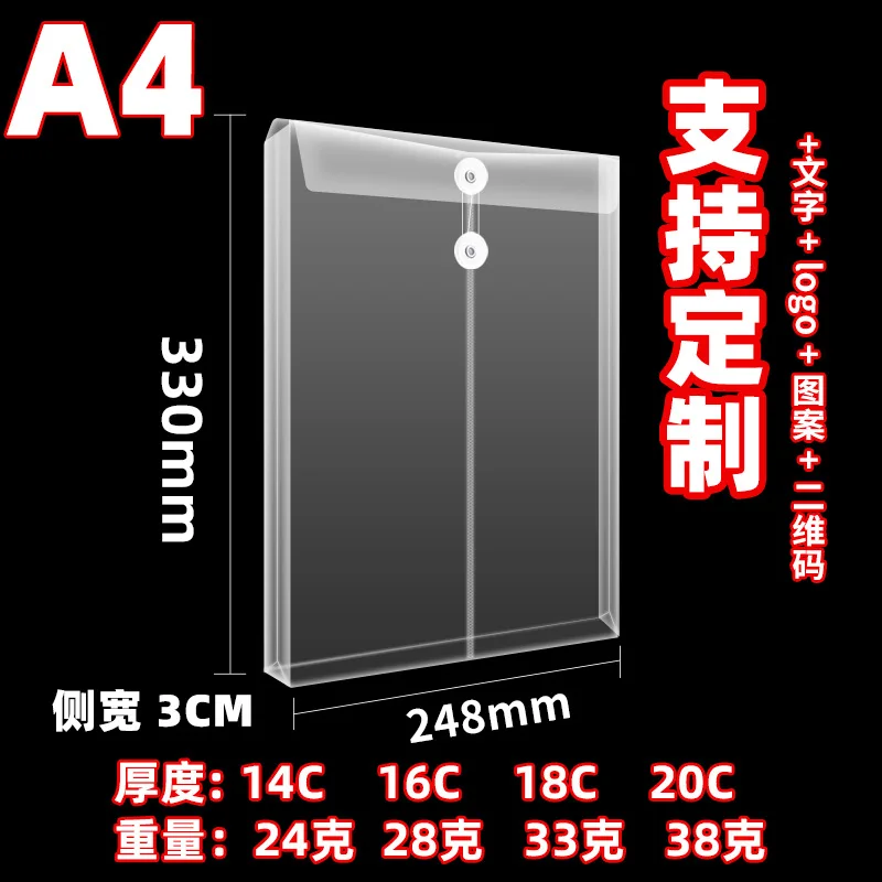 

10 Pcs Portfolio Folder File Bag Folders Pp A4 Transparent Document Clear Plastic