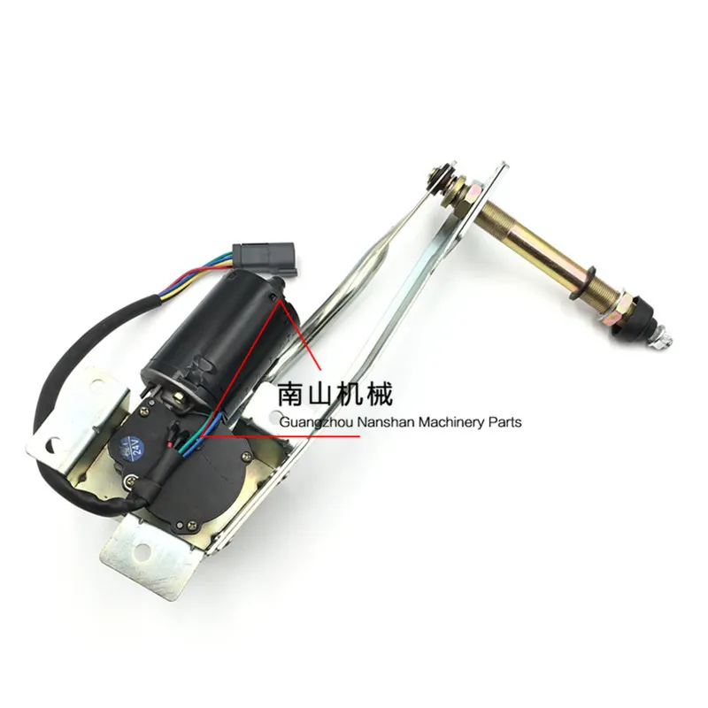 Excavator Part Wiper Motor Bracket Arm For Liugong CLG910 936 945 913 920 933 950E