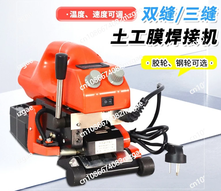 Membrane Welding Machine 800 Automatic Double Seam Climbing Welding Machine Tunnel Plate Anti-seepage Film Hot Melting Machine
