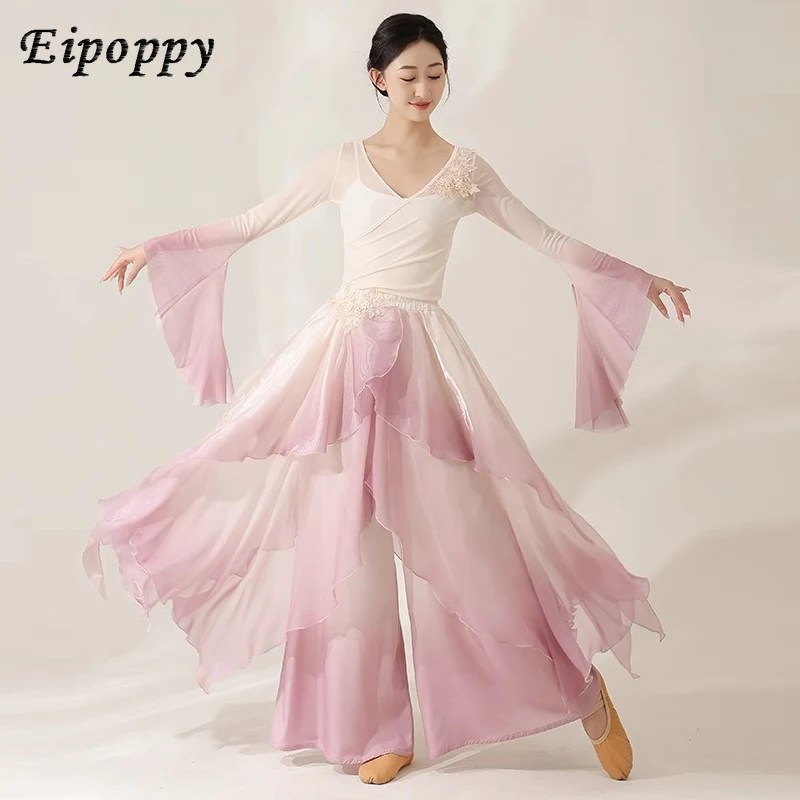 Elegant gradient gauze clothes, flowing light pants, training clothes, classical dance