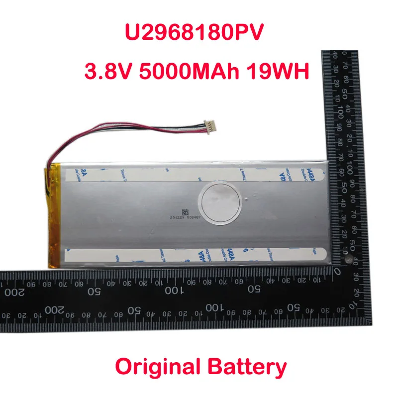 Laptop Battery For Digiland U2968180PV 3.8V 5000MAh 19WH 5PIN 5Lines Original/Replacement Battery New