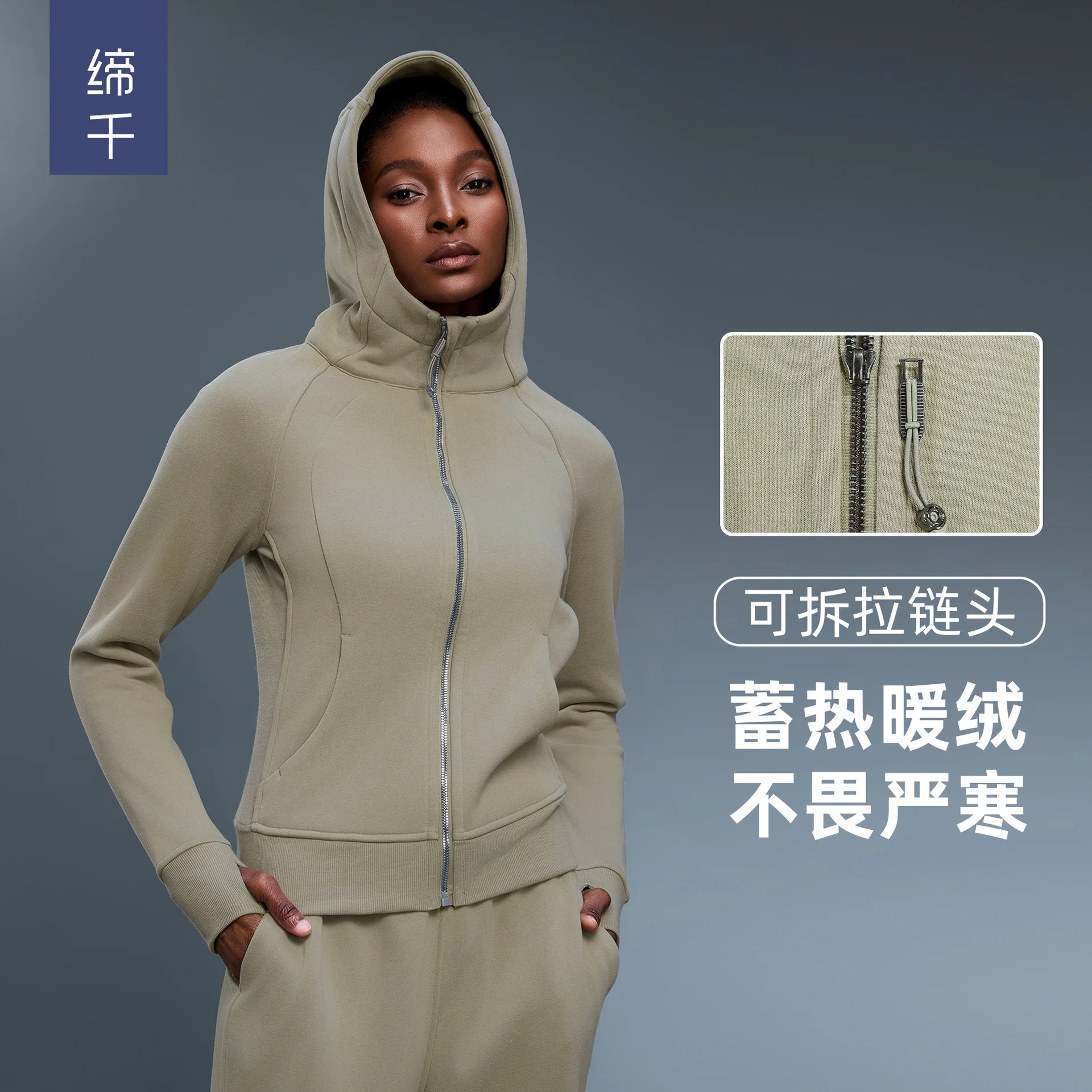 

Women's Sports Set Hoodies Sweat Pants 2025 Autumn Winter Yoga Jacket Long Sleeve Slim Fitting Zippered Cardigan Sweatshirt