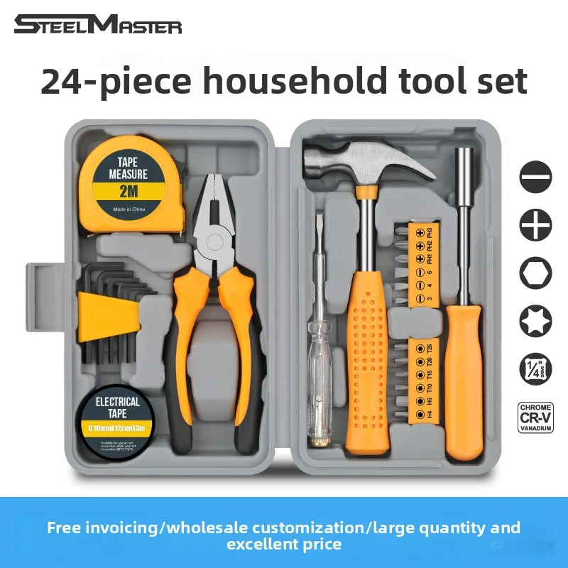 

Office Yellow DIY Hand Tool Kit Set for Household Improvement Repairs Wire Cutter