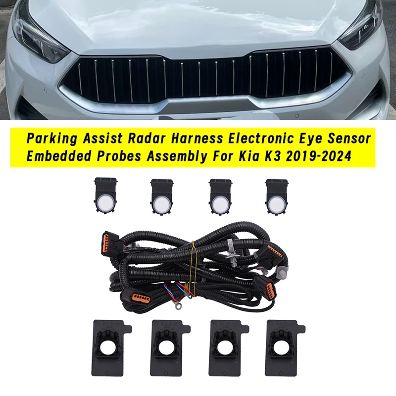 1Set Car Front Radar Harness +Electronic Eye Sensor+Embedded Probes For Kia K3 2019-2024 Parking Assist Radar Assembly Parts