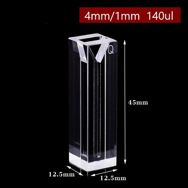 

140ul 1mm 4mm Twin Path Micro Fluorescence Quartz Cuvette Cell With Box a