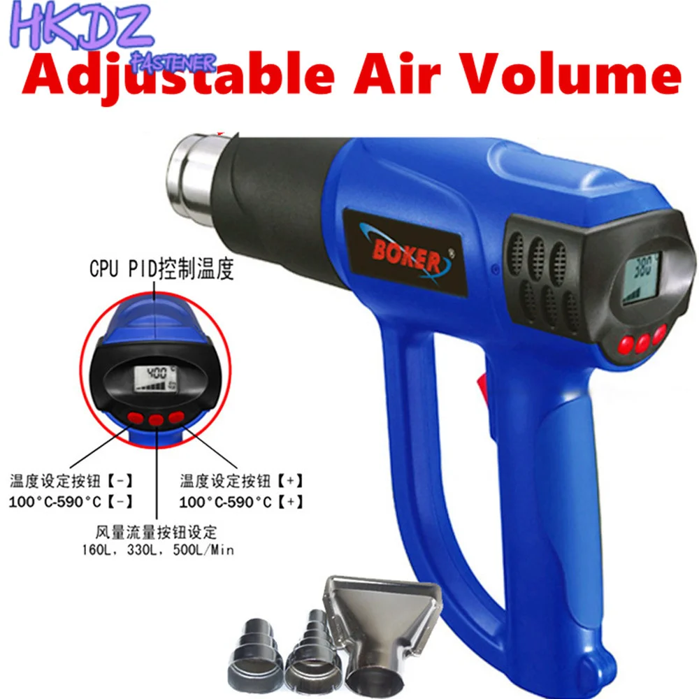 

Hair Dryer Construction Hot Air Heat Gun for Soldering Thermal Blower Heat Shrink Industrial LCD Display Hot Air Gun 2000W