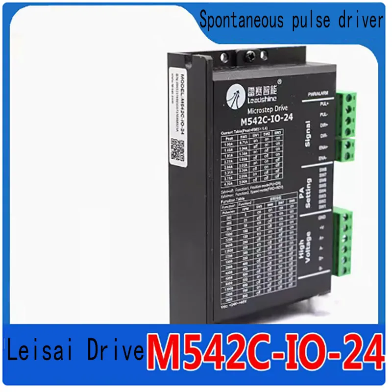 Lei Sai Intelligent M542C-IO-24 نبض عفوي 57 محرك متدرج سائق 24 فولت التحكم بدء التوقف
