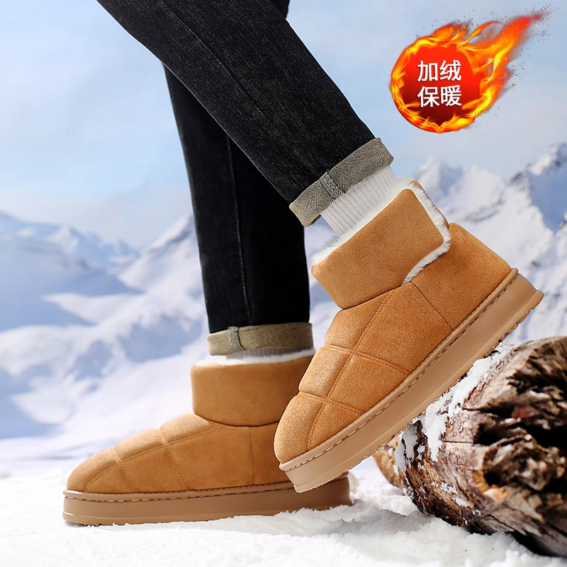 Classic Versatile Slip on Winter Boots Anti-Rub Interior Lining, Skid Proof Waterproof Outsole Light Plush Cold Protection