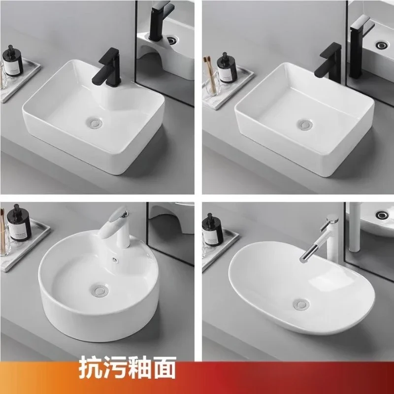On-stage basin Ceramic washbasin Dayuan Bao Art basin Balcony washbasin Square water basin On-stage washbasin Household