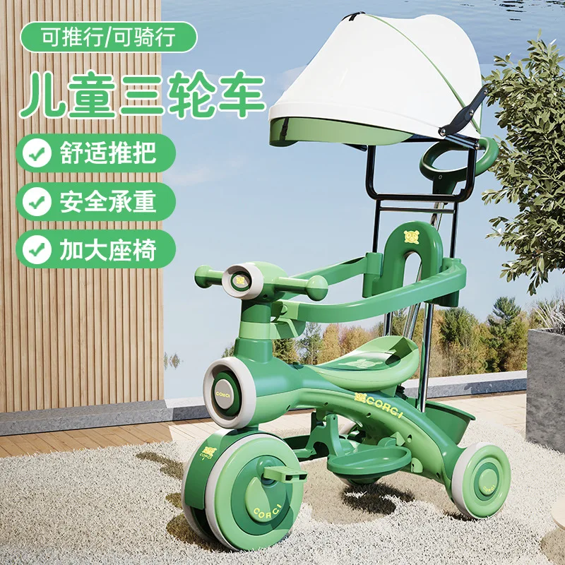 

Children's Tricycles Bicycles Handcart Pedals Baby Strollers Children's Toy Bicycles Stroller Can Be Ridden with Pedals