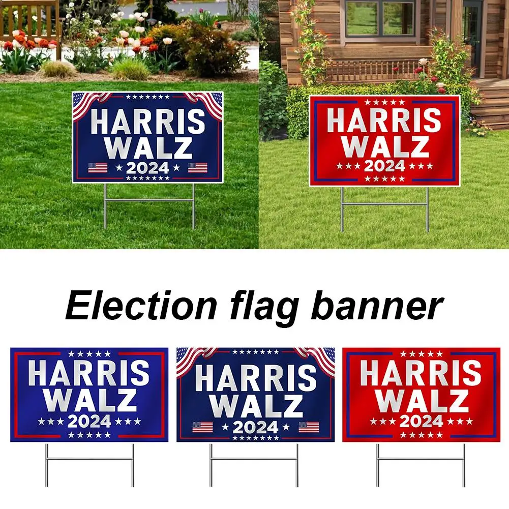 15*38cm Metal Frame Kamala Harris President Campaign Yard Outdoor 2024 Sign Garden Gate Sign Flag Decor Lawn U6Q7