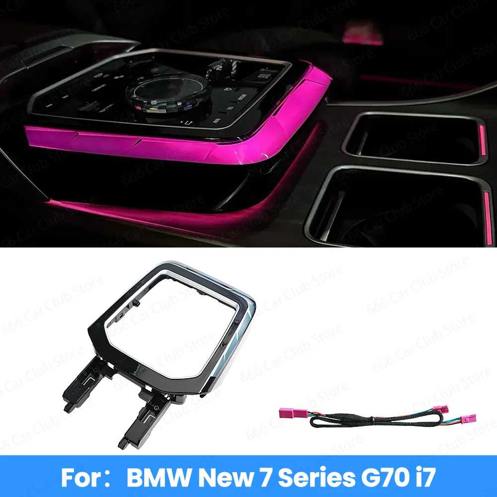 LED Crystal Saddle Light for BMW New 7 Series I7 G70 2023-2026 Center Console Upgrade with Modern Illumination