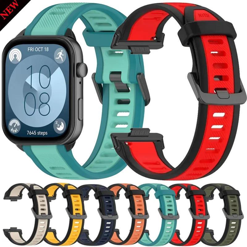Zweifarbiges weiches Silikonarmband für Huawei Watch Fit 4/3 strukturiertes Sport-Atmungsaktives Armband für Huawei Watch Fit 4 Pro-Zubehör