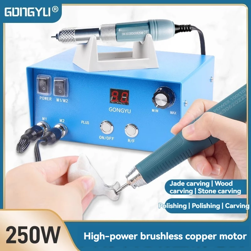 Powerful polishing machine, dental engraving machine, small brushless grinding machine