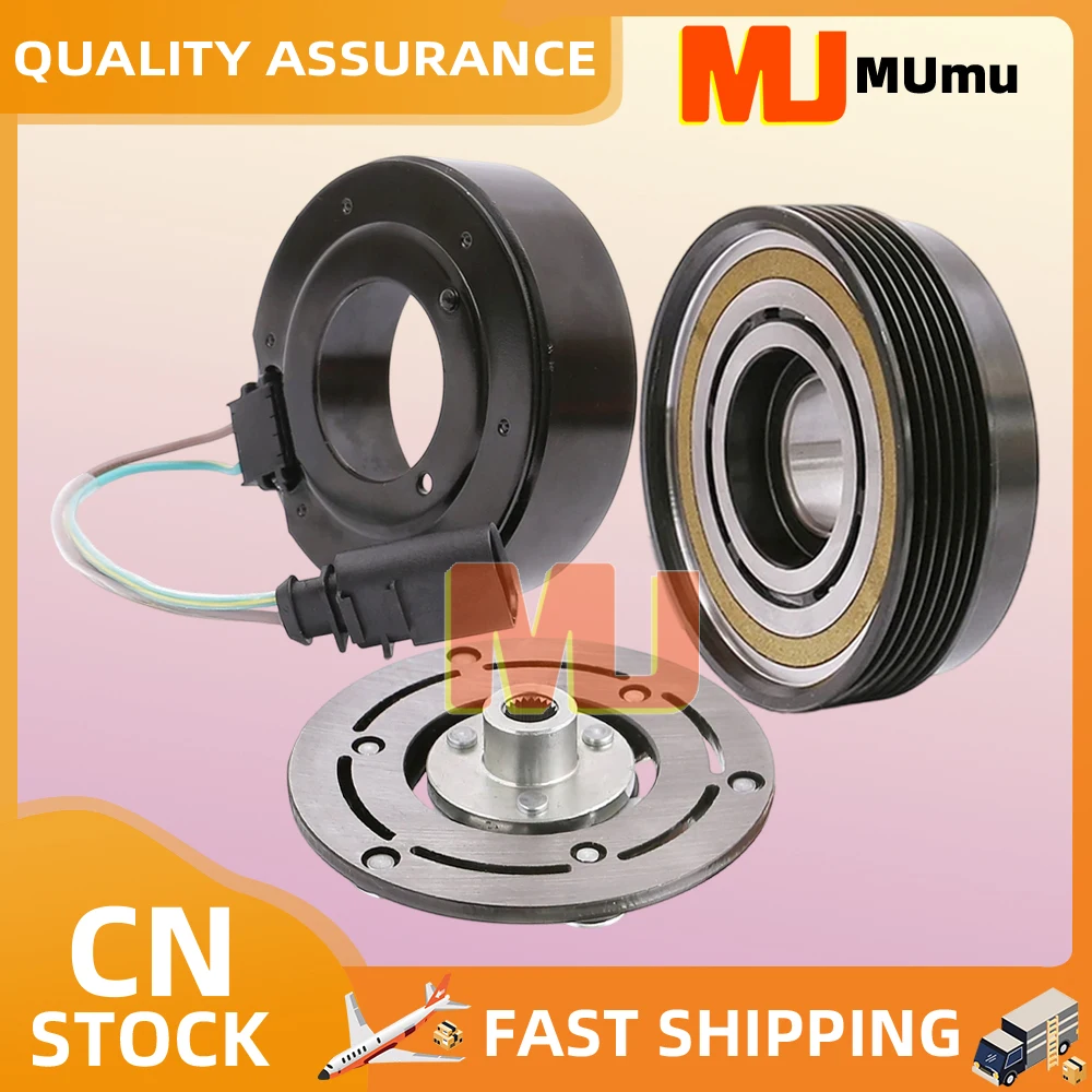 

AC Compressor Clutch Assy For Audi TT Quatro VW 1J0820803L 1J0820803N 1J0820803B 1J0820803F 1J0820803G 1J0820803J