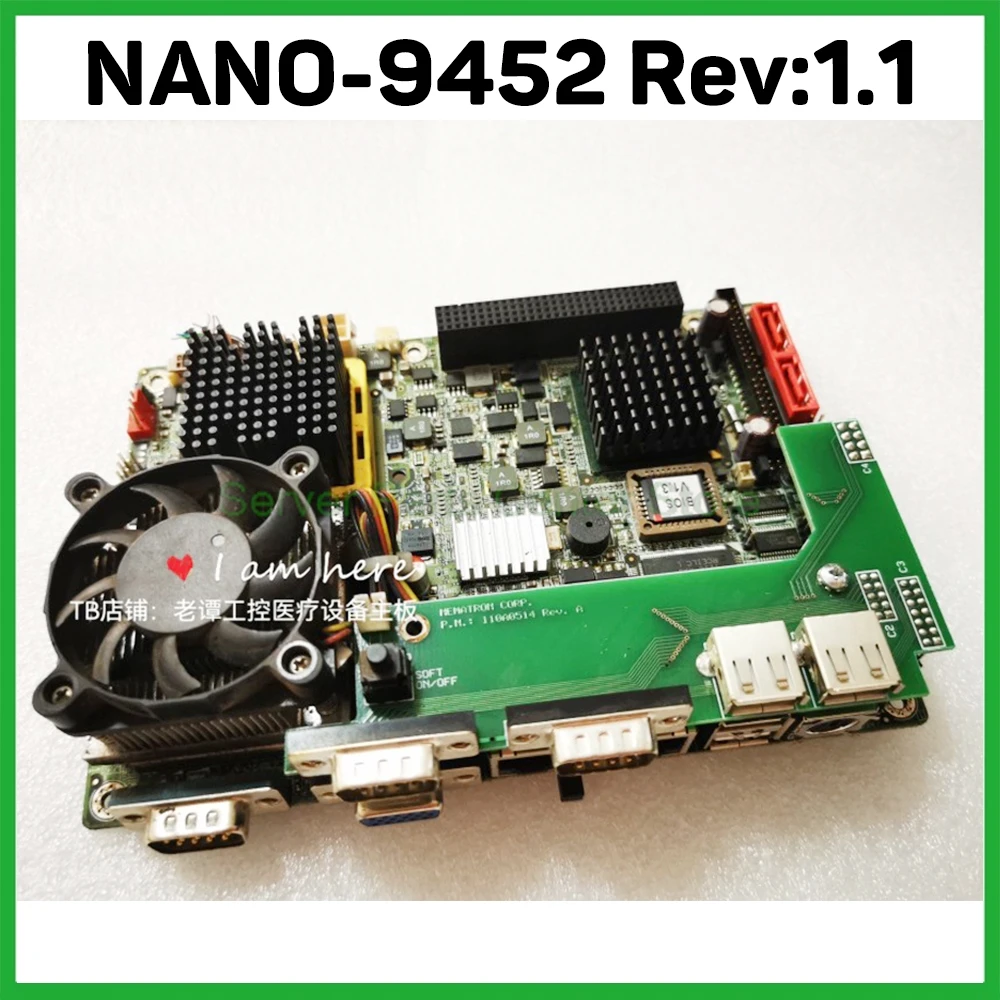 For IEI Dual-port CPU disassembly NANO-9452-R11-IEI NANO-9452 Rev:1.1