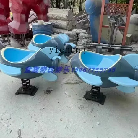 AF الأطفال ربيع واحد هوكي رياض الأطفال المجتمع ذات المناظر الطبيعية الخلابة بقعة ملاهي حصان هزاز