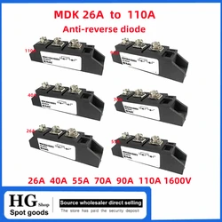 MDK110A1600V photovoltaic DC power supply MDK 26A 40A 55A 70A 90A 110A1600V anti-reverse diode MDK55-16 anti-reverse flow M220