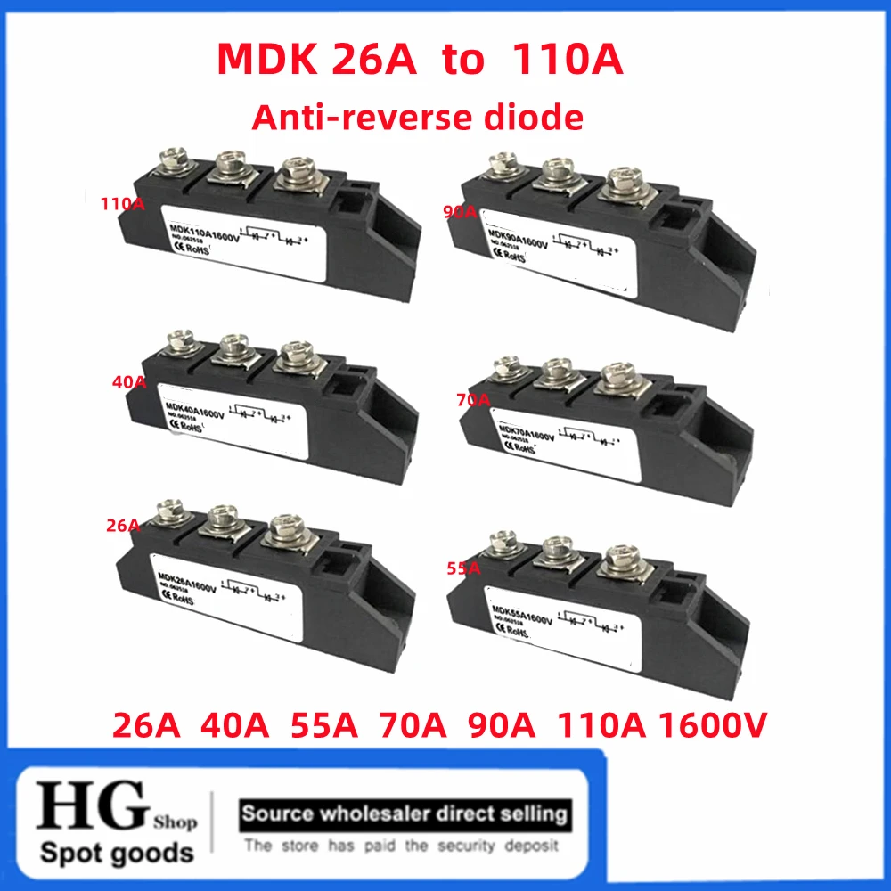 MDK110A1600V photovoltaic DC power supply MDK 26A 40A 55A 70A 90A 110A1600V anti-reverse diode MDK55-16 anti-reverse flow M220