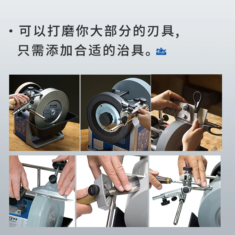 Low-Speed Water-Cooled Sharpedge Grinding Machine T-8 Peeler Turning Tool Graver Chisel Kitchen Knife Polishing Machine