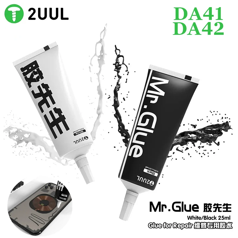 2UUL Mr.Glue 25ml Repair Adhesive Black White Sealant for Phone Screen Frame Back Cover Glass Repair Tools