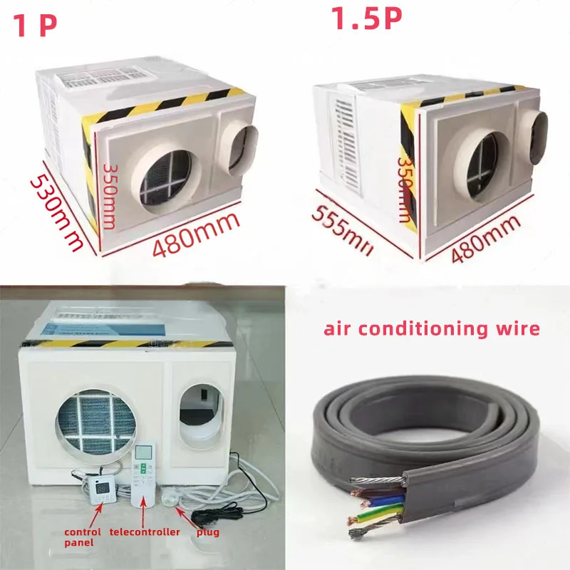 220V 50HZ 110V 60HZ Elevator Air Conditioning System Simple Solution for Lift Parts Cooling Unit Professional Equipment Pro