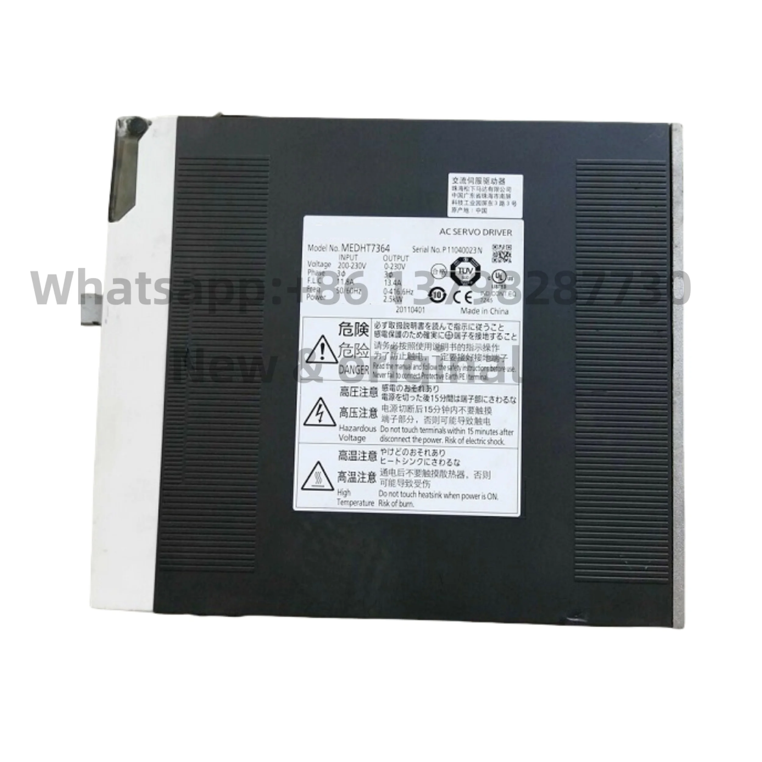 Servo drive asli baru MEDHT7364