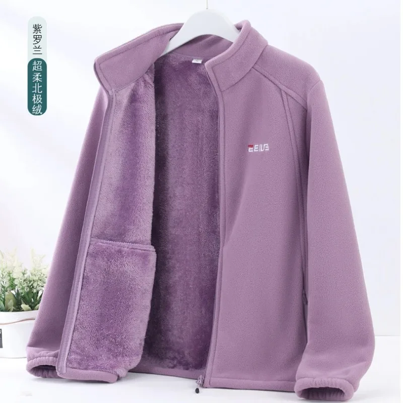 Fashionable Autumn Winter Mother Plus Velvet Thickened Fleece Jacket Outdoor Casual Outdoor Cold-proof Jacket