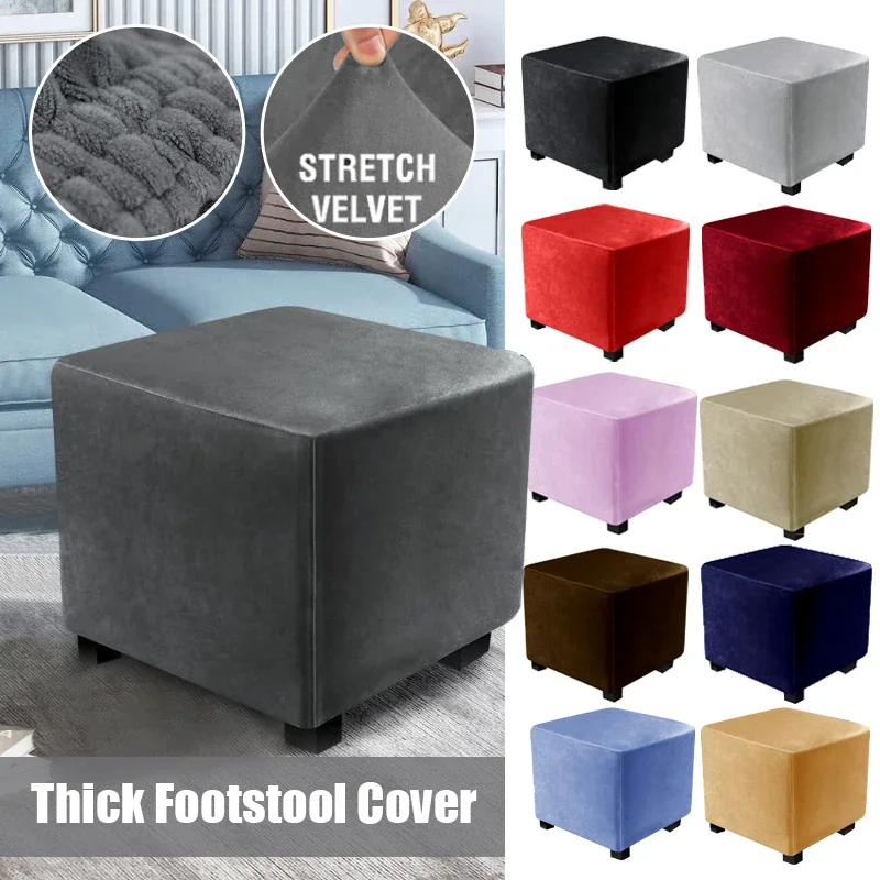 Funda cuadrada para silla todo incluido, funda elástica terciopelo reposapiés, Protector de 360 grados, funda otomana