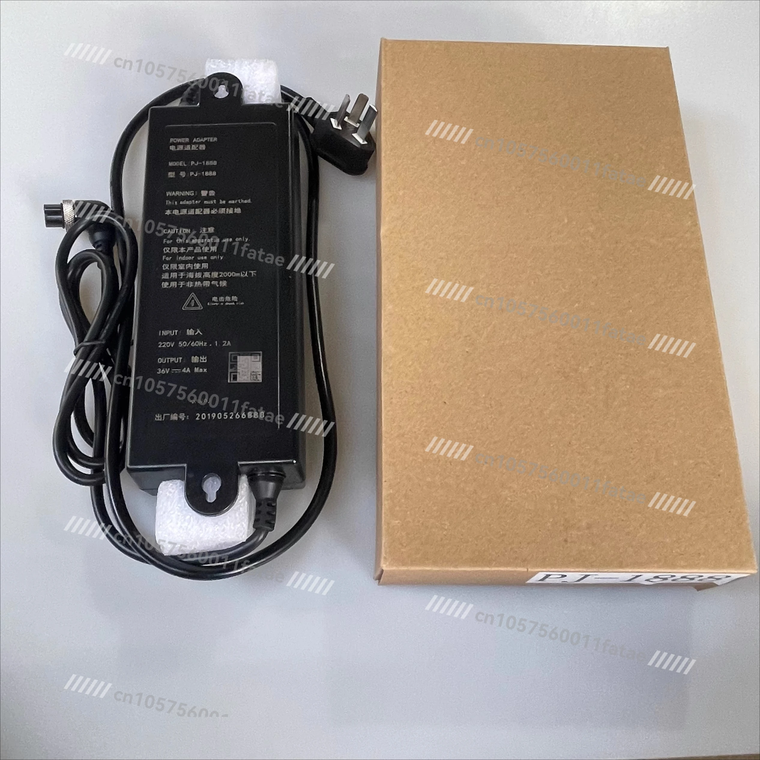 

PJ-1888 Water Purifier Power Supply 36V4A Adapter AO36D-1619 PJ-2087