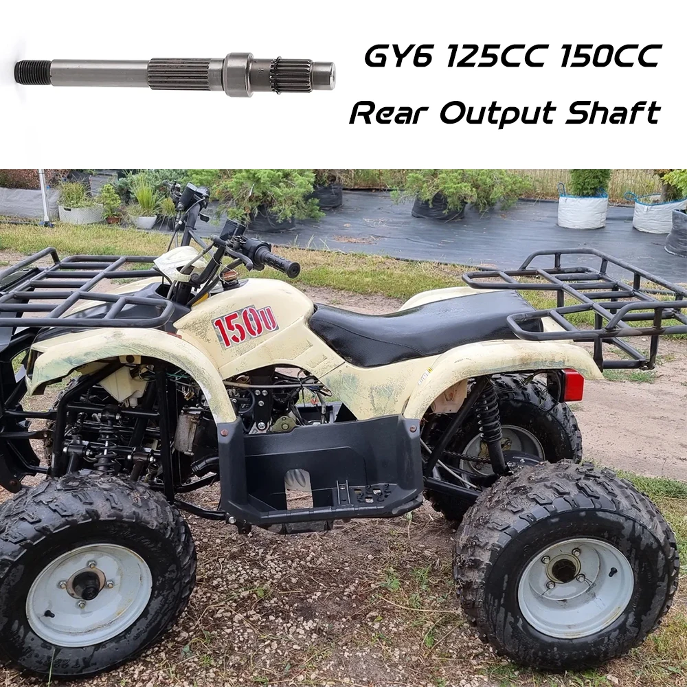 

Задний выходной вал GY6 125CC 150CC, совместимый с китайскими двигателями GY6 152QMI 157QMJ для скутеров, квадроциклов, картов, удлиненная версия