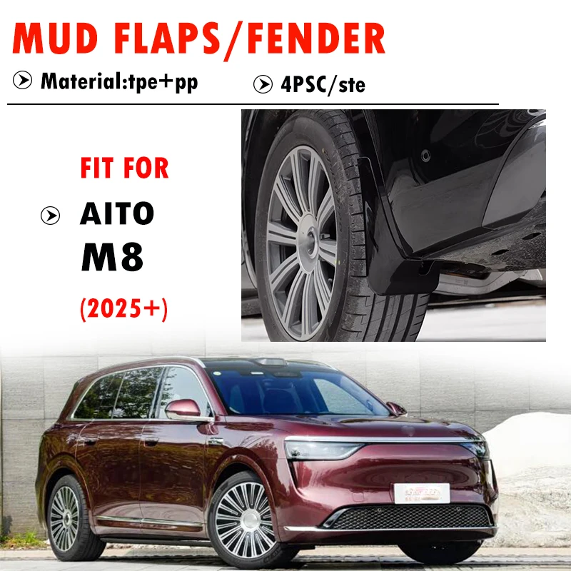 

FOR AITO M8 Mudguard Fender Mud Flap Guards Splash Mudflaps Car Accessories Front Rear 4pcs 2025 2026+