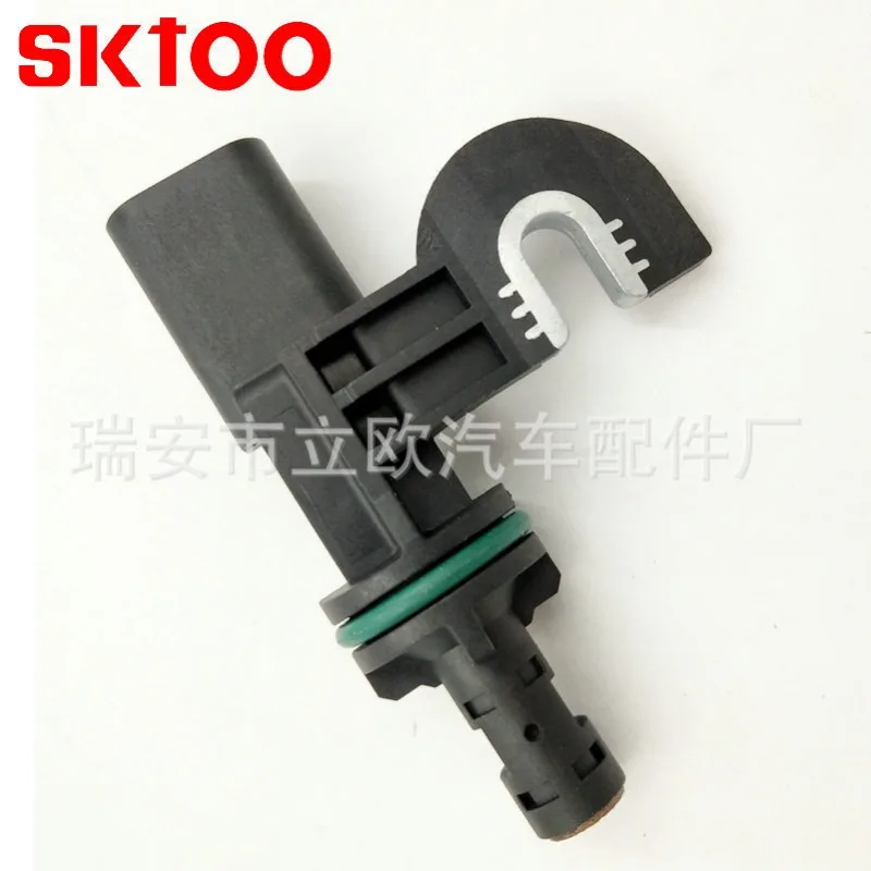 

5149078AD 5 шт. SKTOO автомобильный датчик положения коленчатого вала/распределительного вала для DODGE GRAND CARAVAN для CHRYSLER JEEP OEM 5149078AA 5149078AB