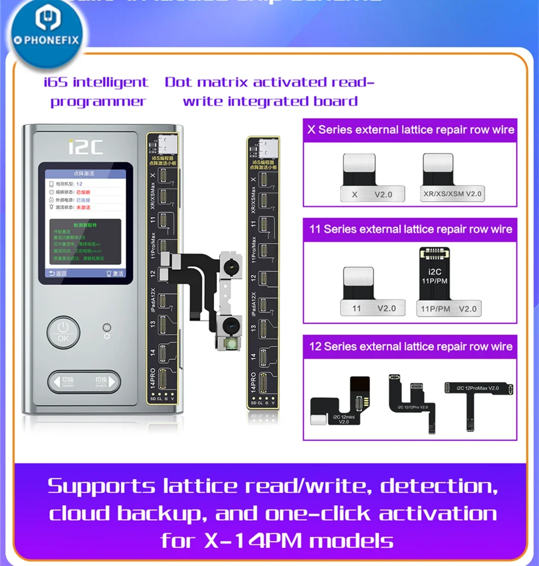 I2C I6S Programmer for iPhone 11-14 Pro Max Receiver Photosensitive Original Color Vibration Battery Dot Matrix Repair Tools
