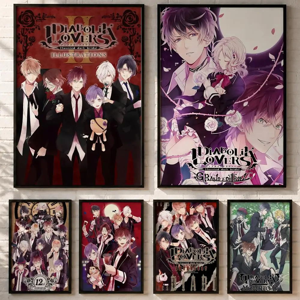 Diabolik Lovers Anime Poster HD poster wall art self-stick no-residue for home cafe office great gift