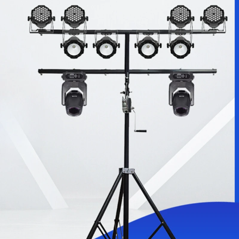 

Complete set of stage lighting equipment, outdoor performance bracket, tripod light bracket