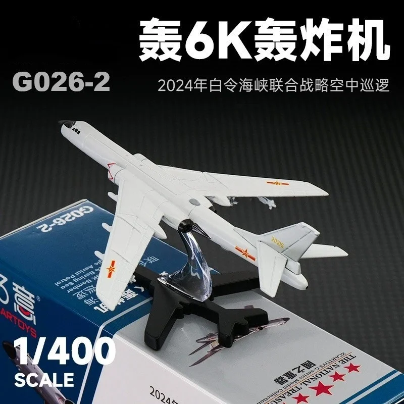1/400 H-6K Bomber A…