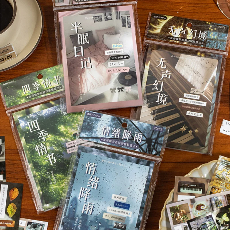 

Mr Paper, 1 стиль, 80 шт./пакет, поток настроения, микро мечта, вырезанная пленка, наклейки для украшения книги, ноутбука, гитары, дневника, наклейки для скрапбукинга